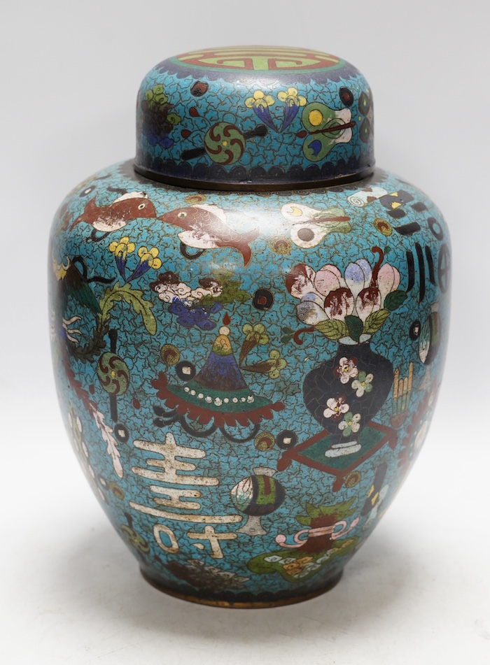 A Chinese cloisonné enamel jar and cover, early 20th century, 30cm high. Condition - poor